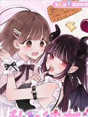 夜航西飞 漫画改编影视在线观看