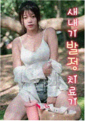 雪落之前 年代情感电视剧在线观看网址